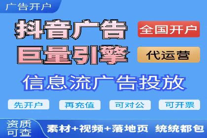 百度竞价价格策略，案例启示录