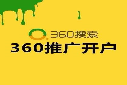 专业SEM托管，案例分享助力企业实现高效转化